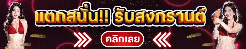 Heng4