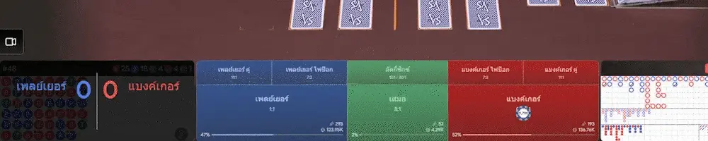 Rc66gif-2