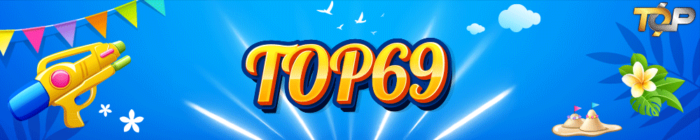 TOP69